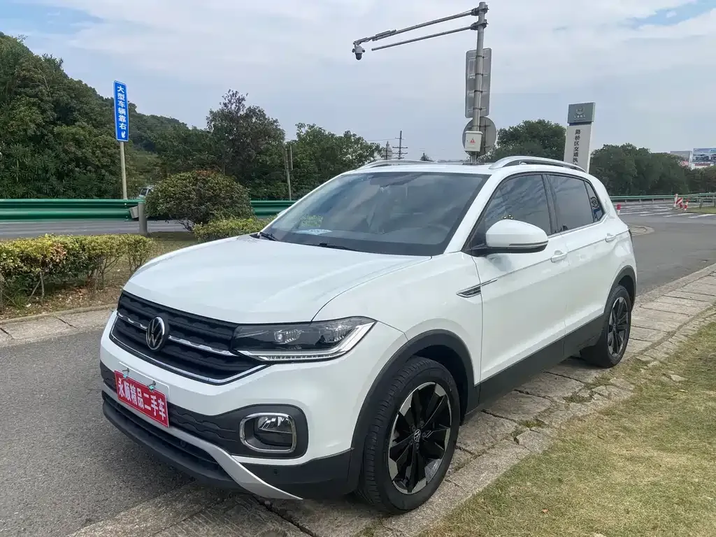 Volkswagen Tacqua 2023