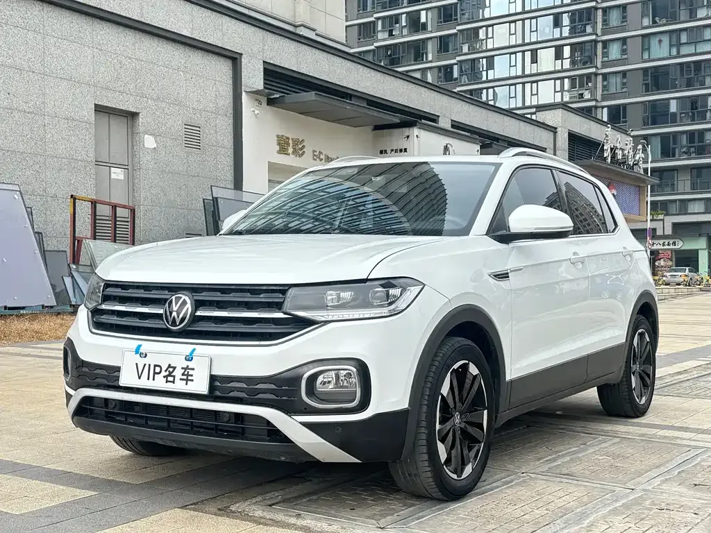 Volkswagen Tacqua 2023
