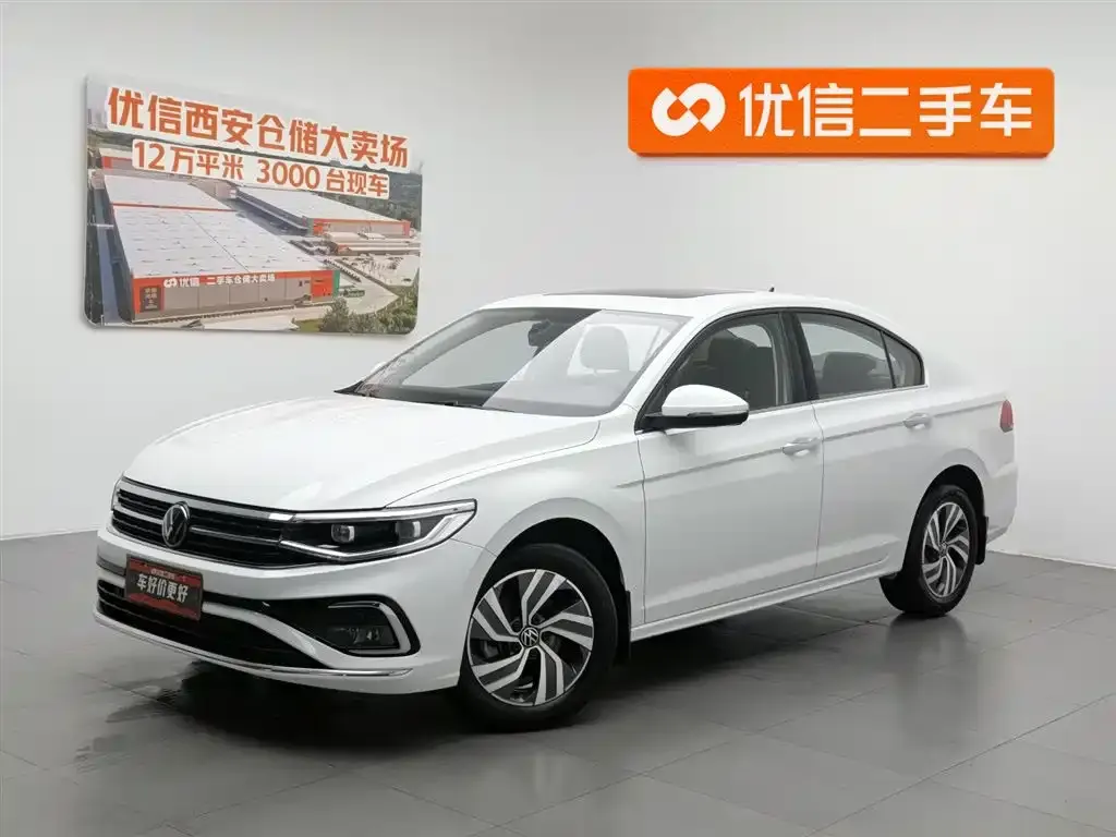 Volkswagen Bora 2024