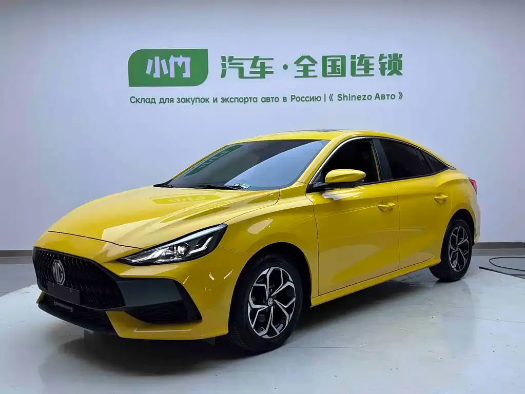 MG 5 2023