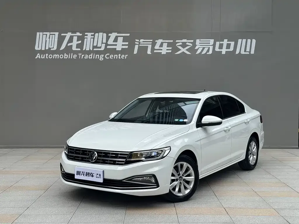 Volkswagen Bora 2022