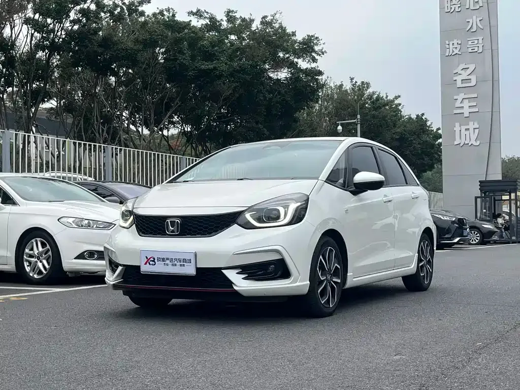 Honda Life 2023