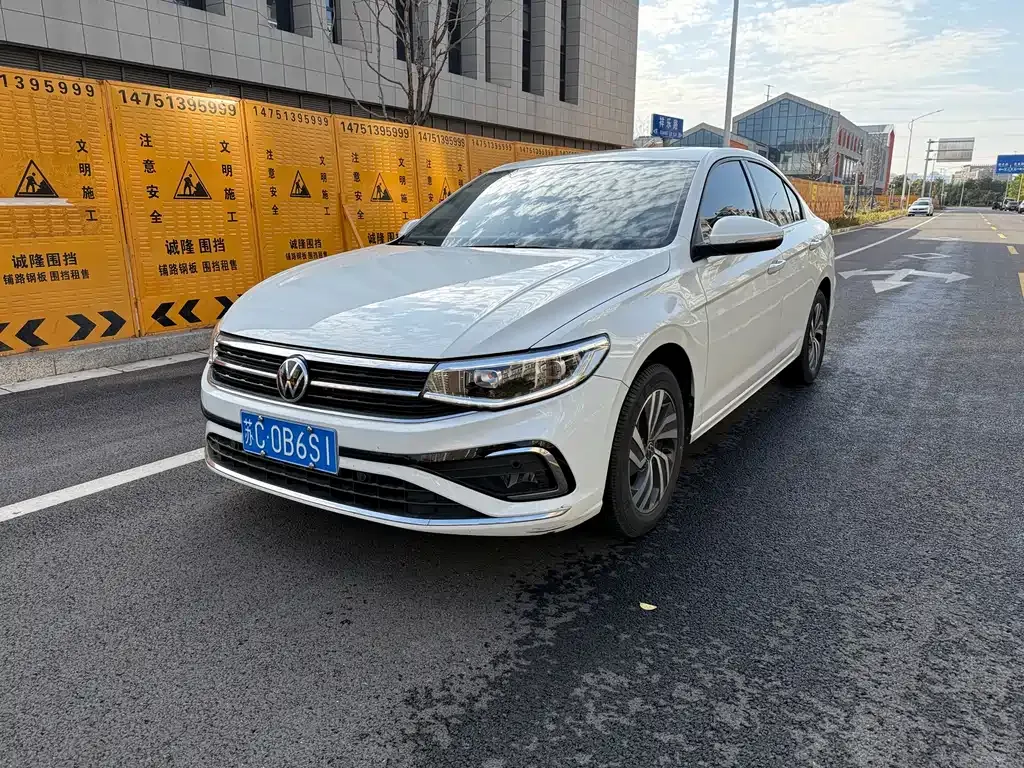 Volkswagen Bora 2024
