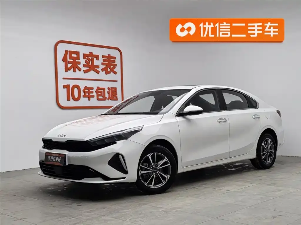 Kia K3 2024