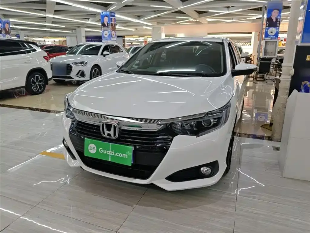 Honda Crider 2022