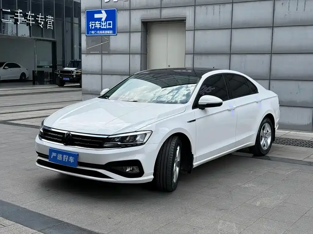 Volkswagen Lamando 2022