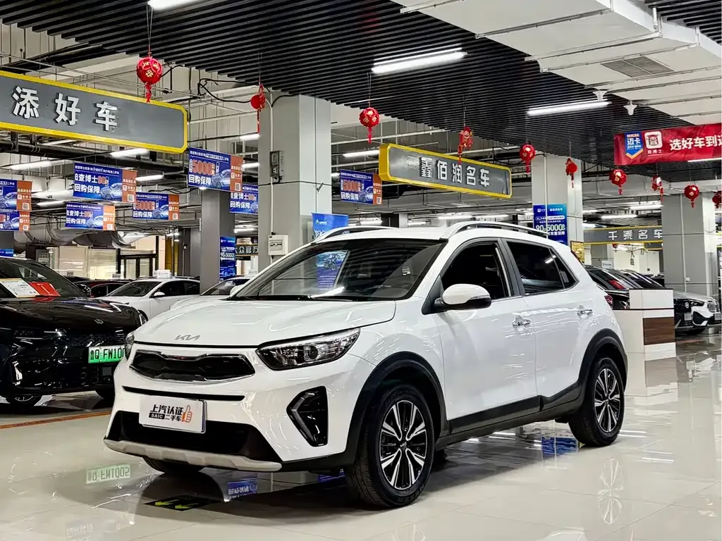 Kia KX1 2022