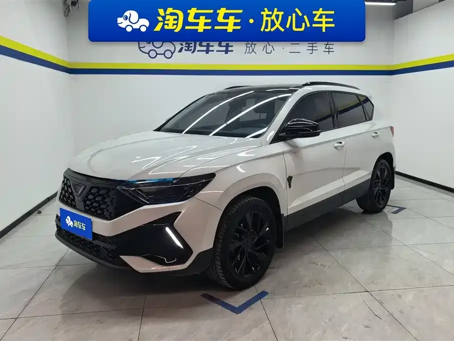 Jetta VS5 2023