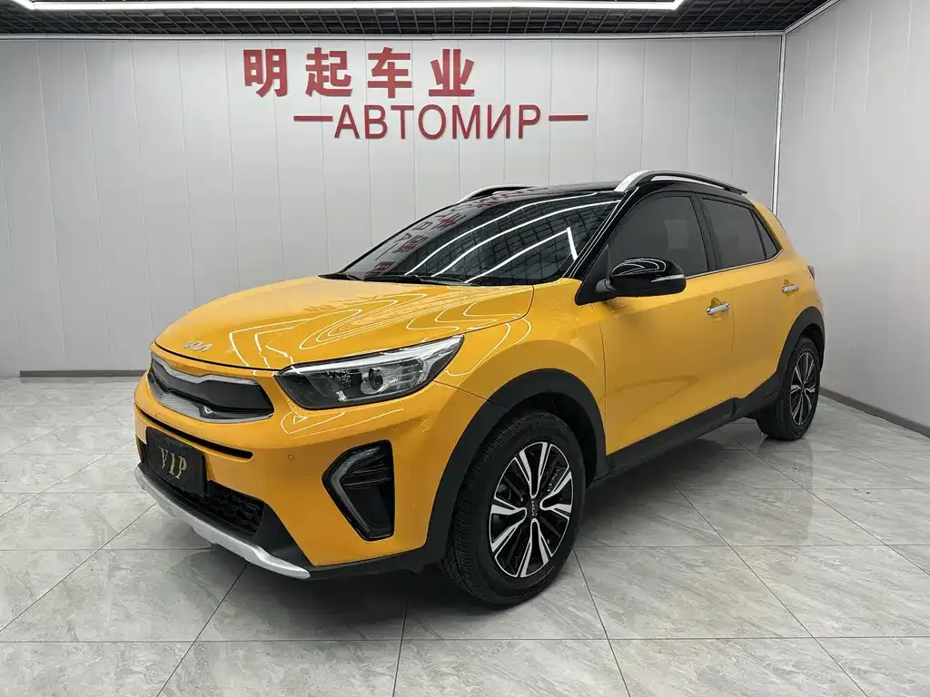 Kia KX1 2022
