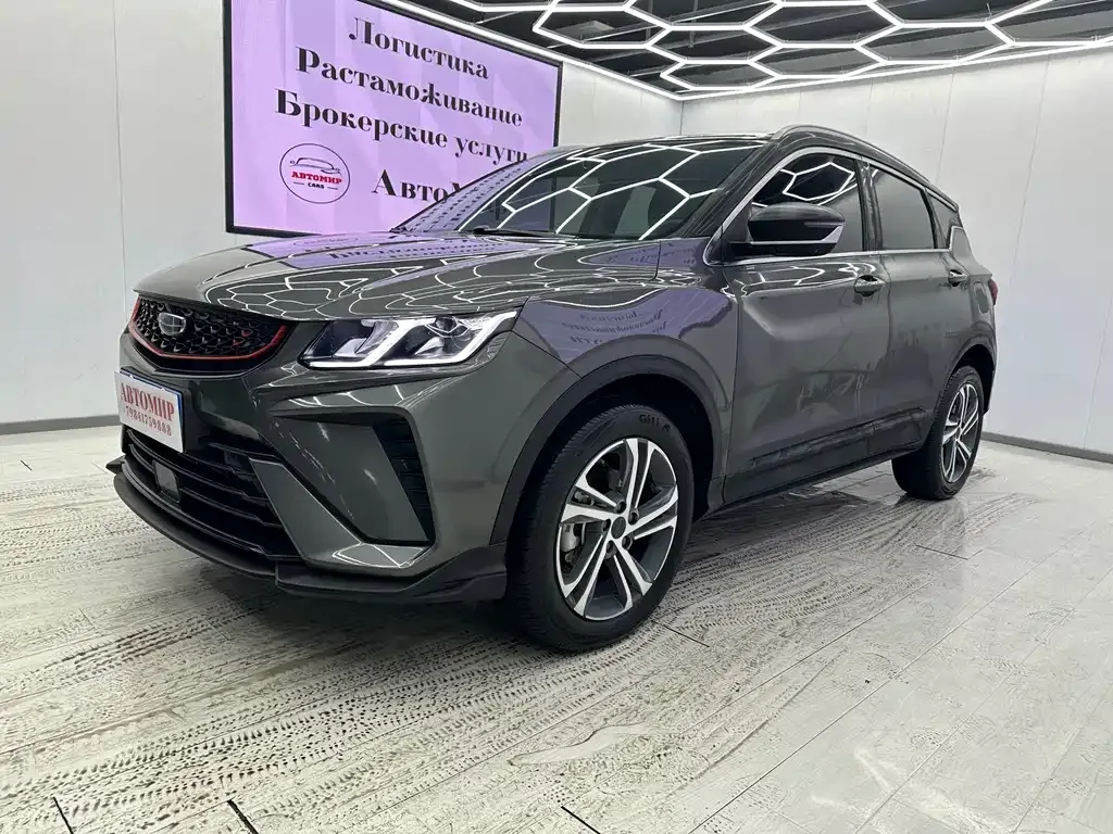 Geely Binyue 2022