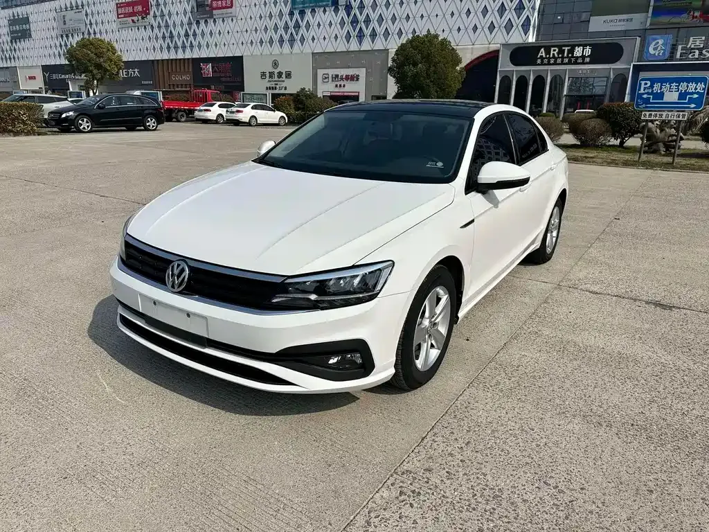 Volkswagen Lamando 2022