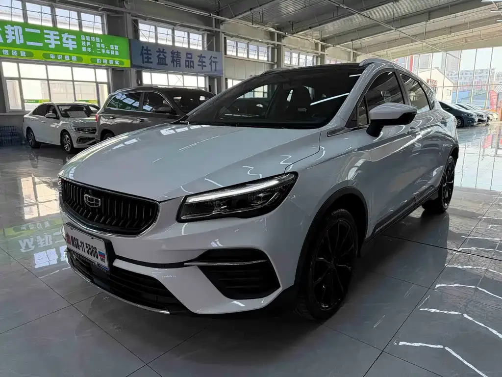 Geely Emgrand S 2022
