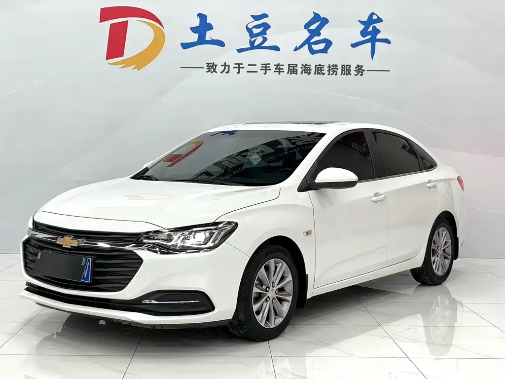 Chevrolet Monza 2022