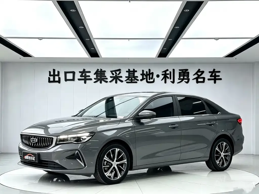 Geely Emgrand 2024