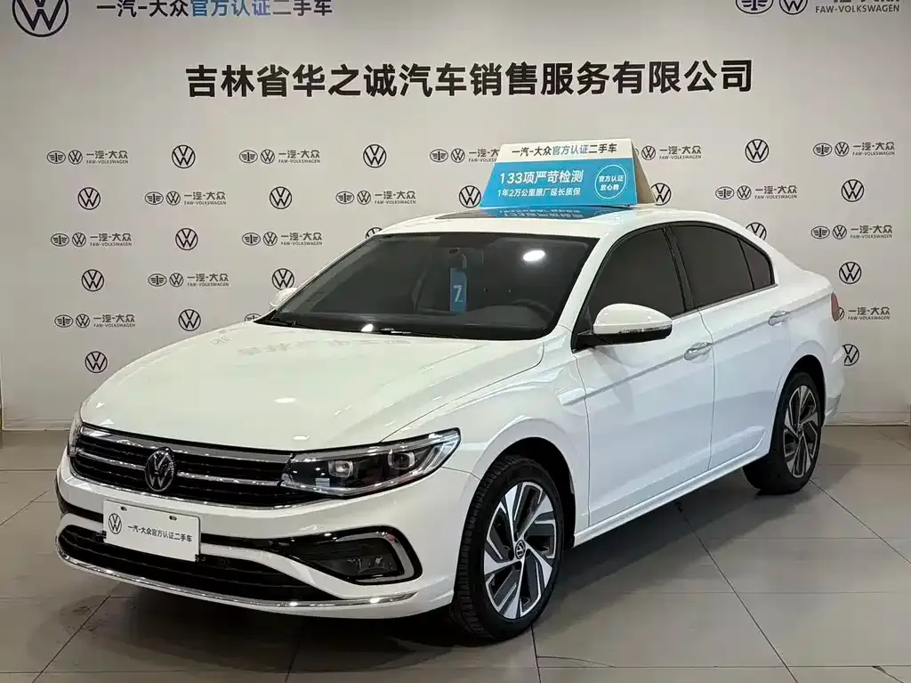Volkswagen Bora 2024