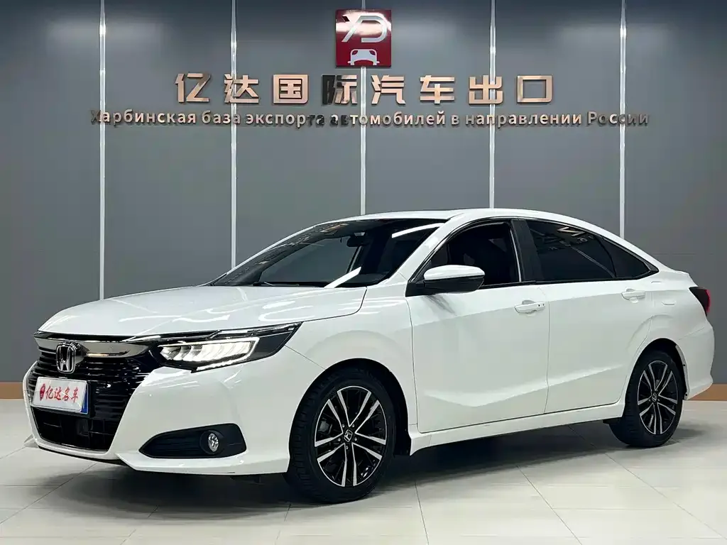 Honda Crider 2022