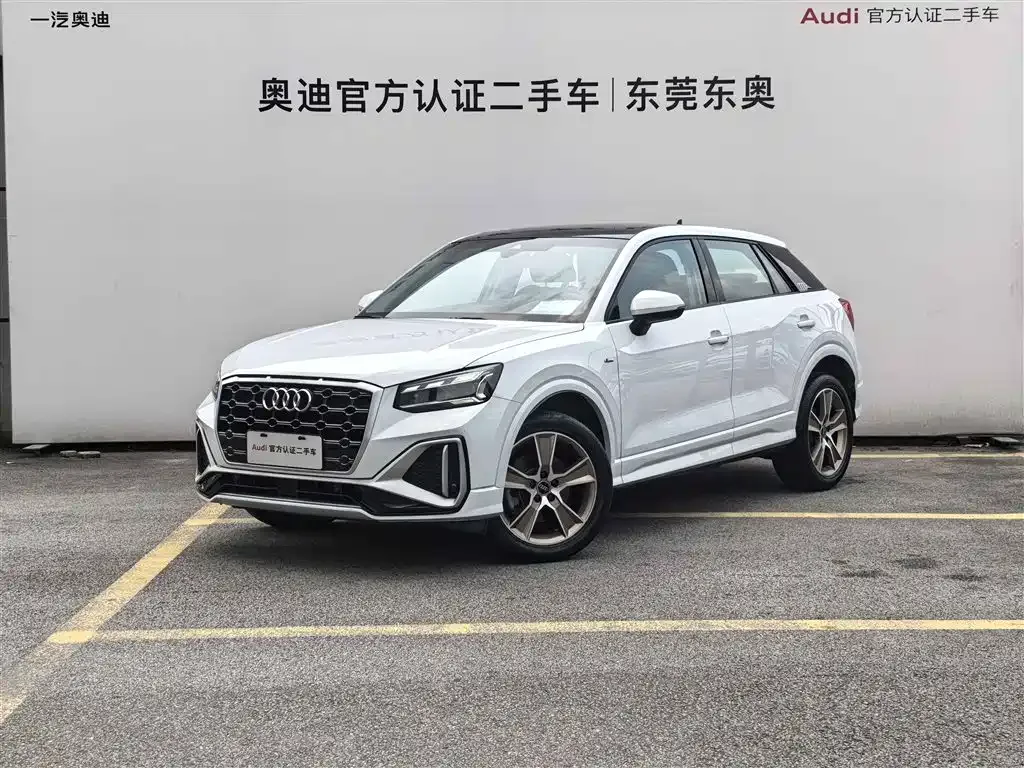 Audi Q2L 2024