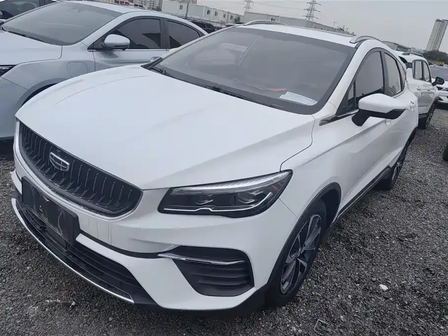 Geely Emgrand S 2023