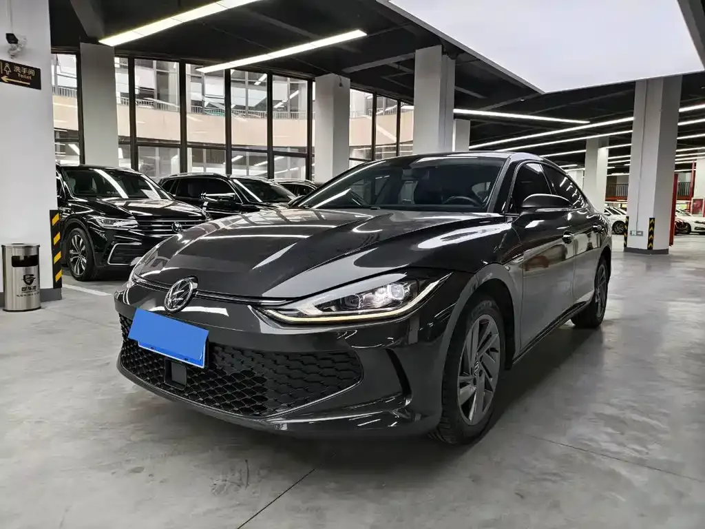 Volkswagen Lamando 2023