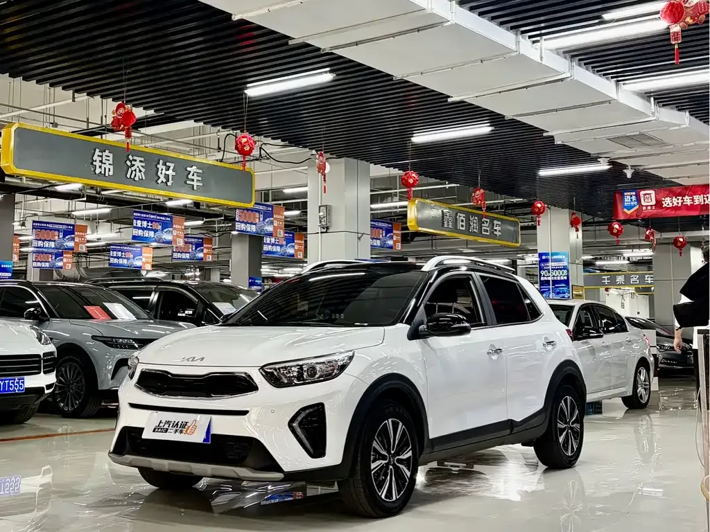 Kia KX1 2024