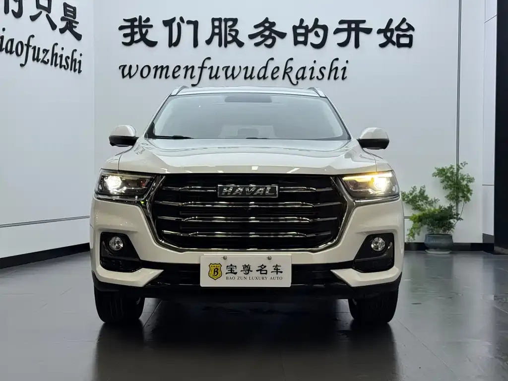 Haval H6 2022