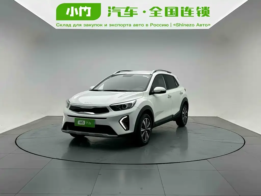 Kia KX1 2022