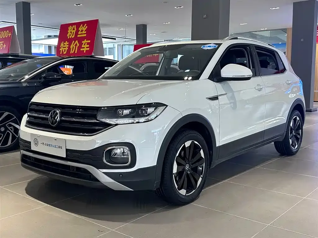 Volkswagen Tacqua 2024