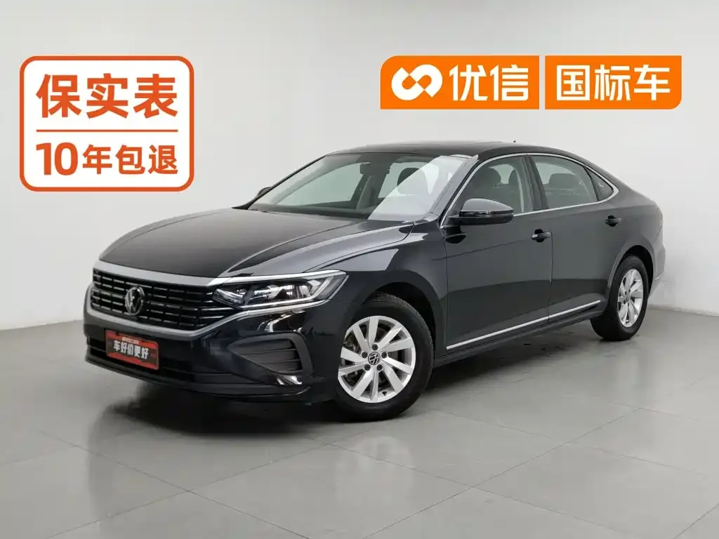 Volkswagen Passat 2025