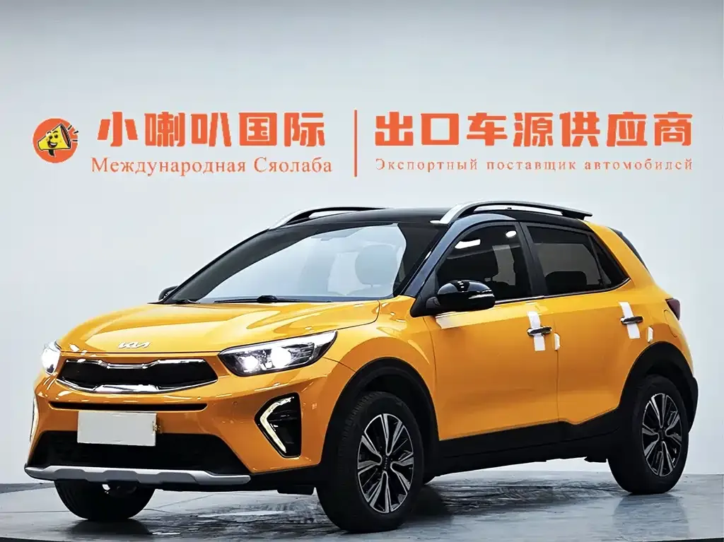 Kia KX1 2022