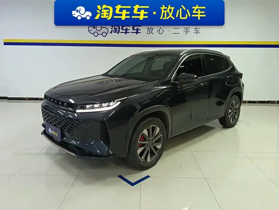 Exeed Zhaofeng 2024