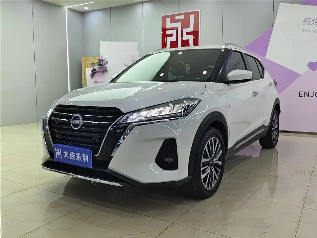 Nissan Kicks 2024