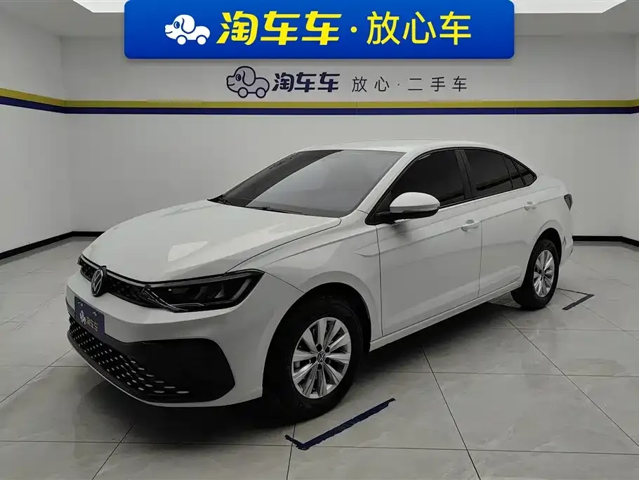 Volkswagen Lavida 2024