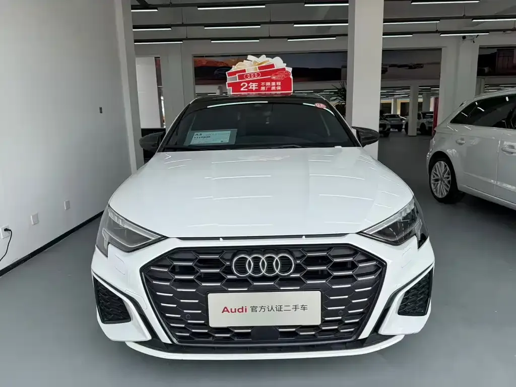 Audi A3 2024