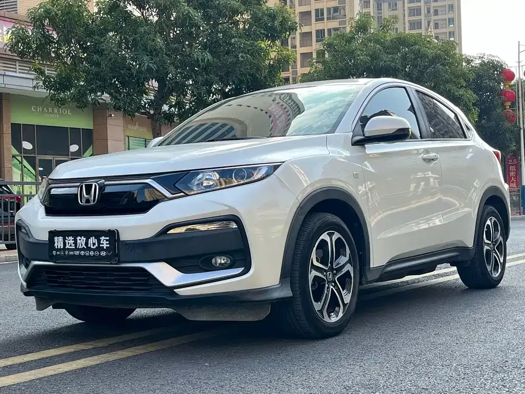 Honda XR-V 2022