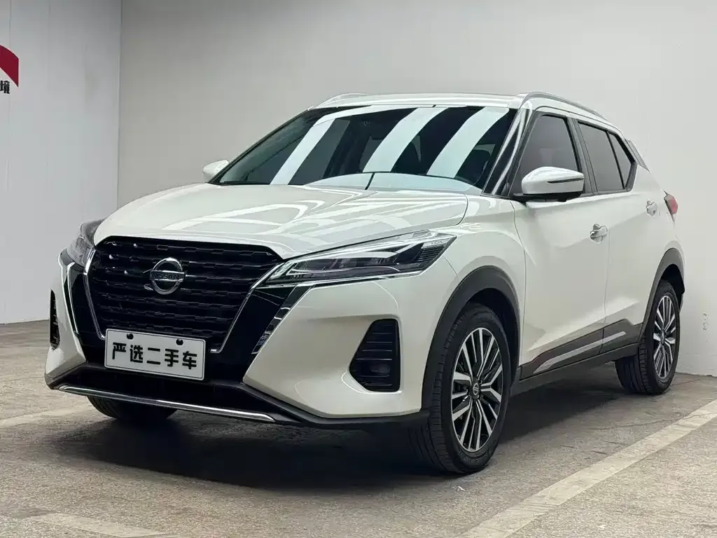 Nissan Kicks 2023