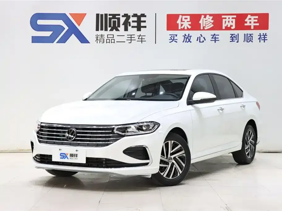 Volkswagen Lavida 2022