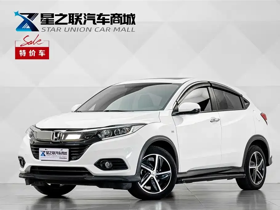 Honda Vezel 2022