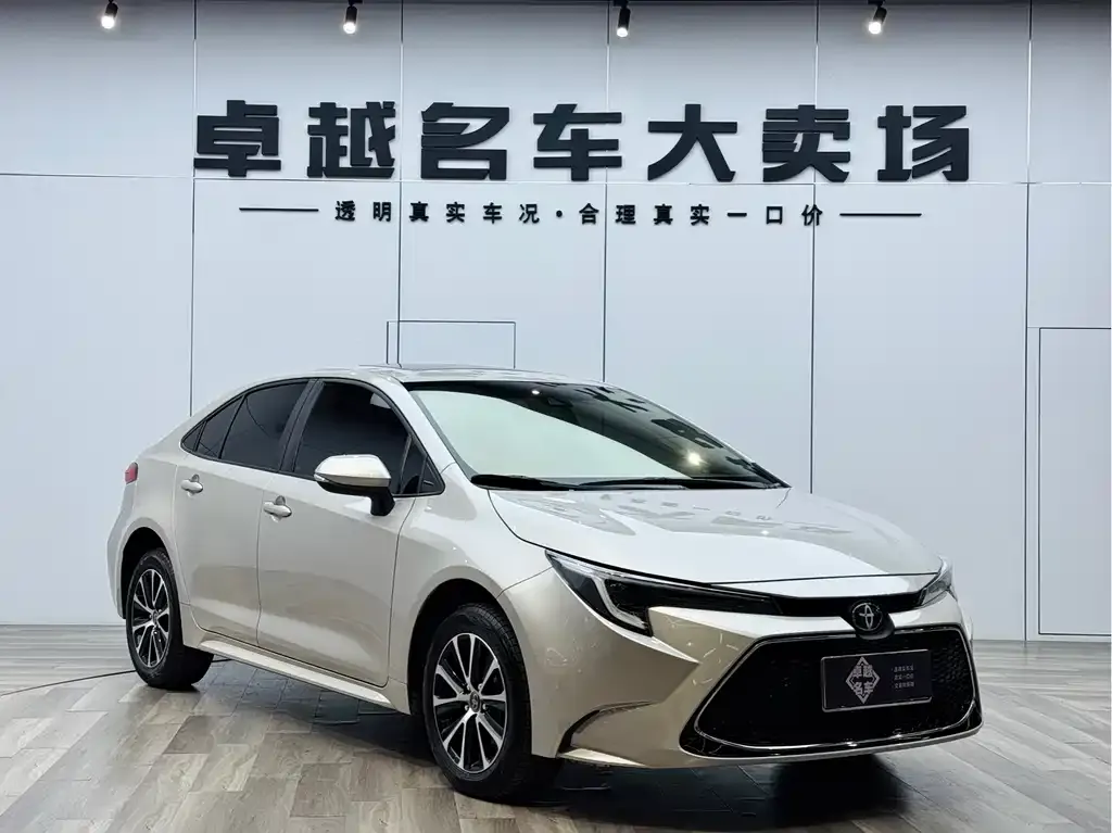 Toyota Levin 2024