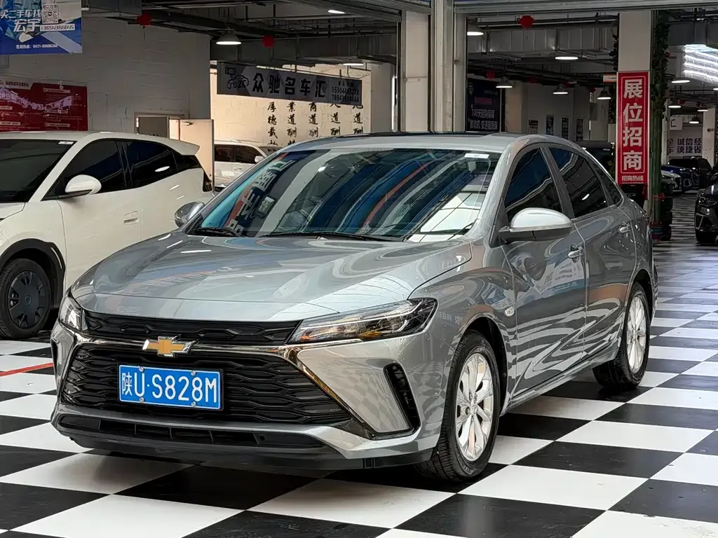 Chevrolet Monza 2024