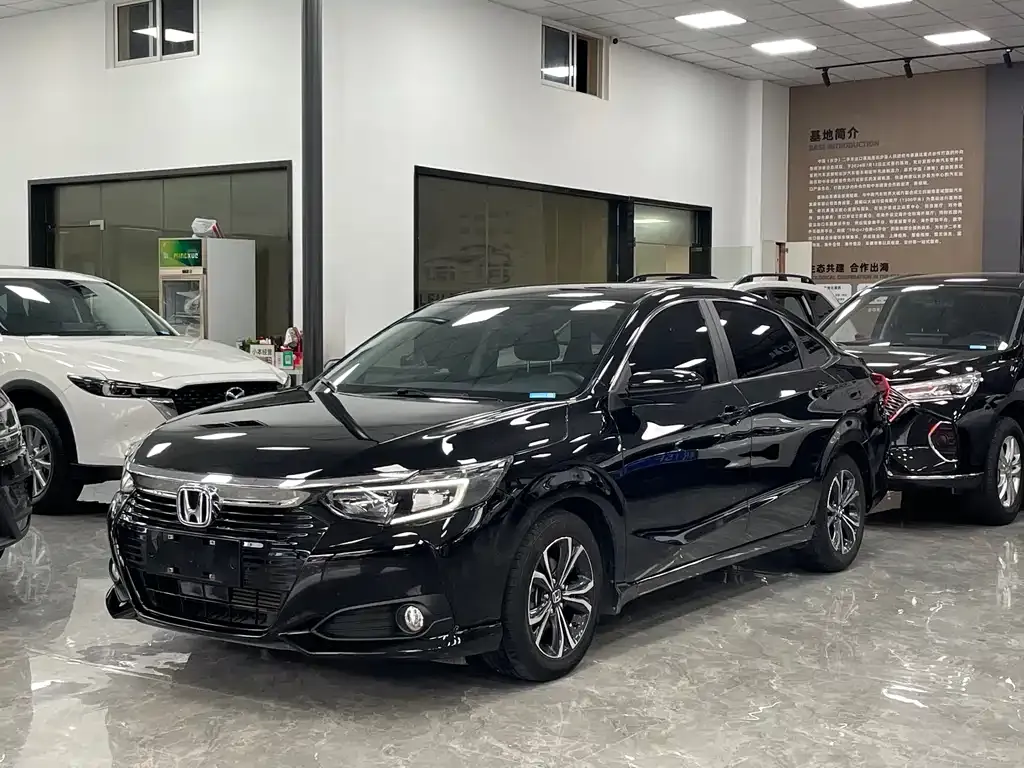 Honda Crider 2022