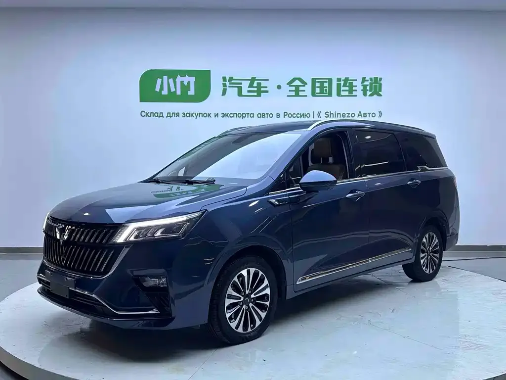 Wuling Jiachen 2022