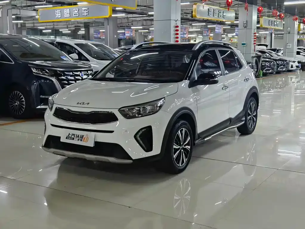 Kia KX1 2023
