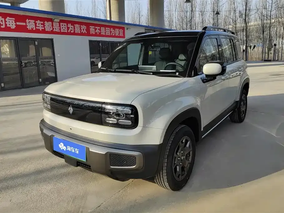 Baojun Yueye Plus 2025