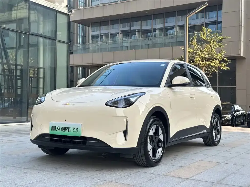 Geely Starburst 2025