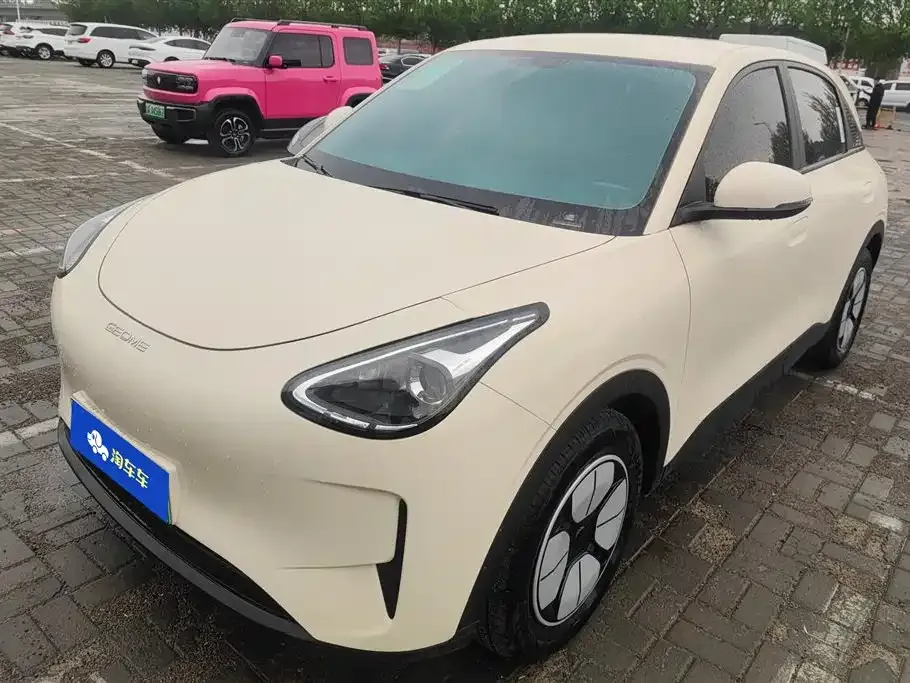 Geely Starburst 2025