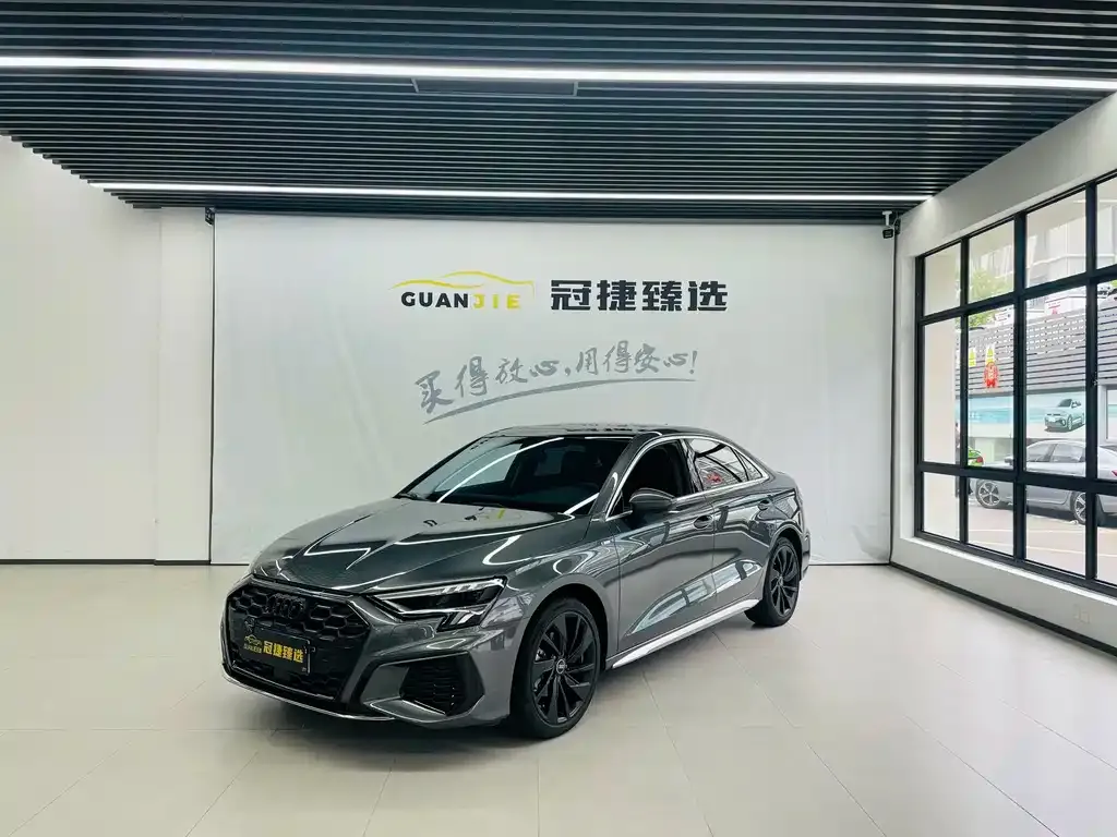 Audi A3 2024