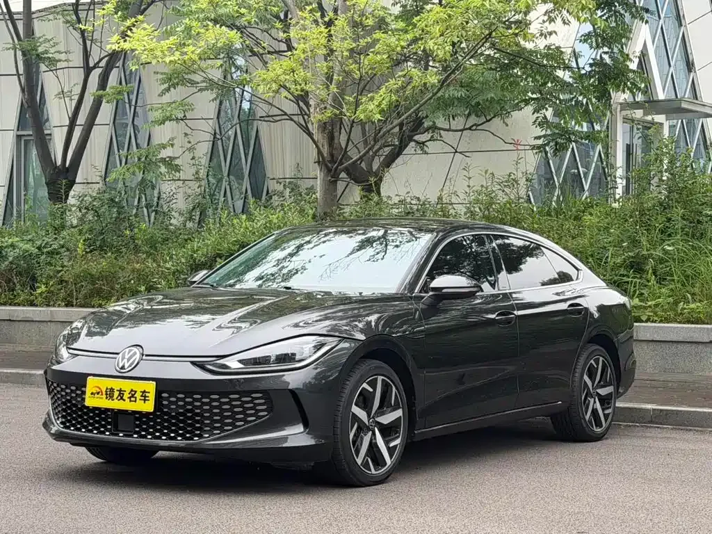 Volkswagen Lamando 2024