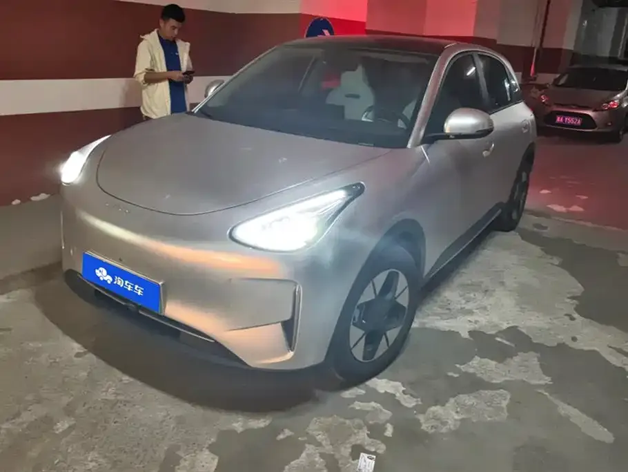 Geely Starburst 2025
