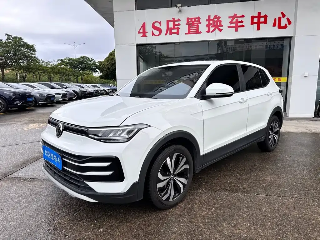 Volkswagen Tharu 2024