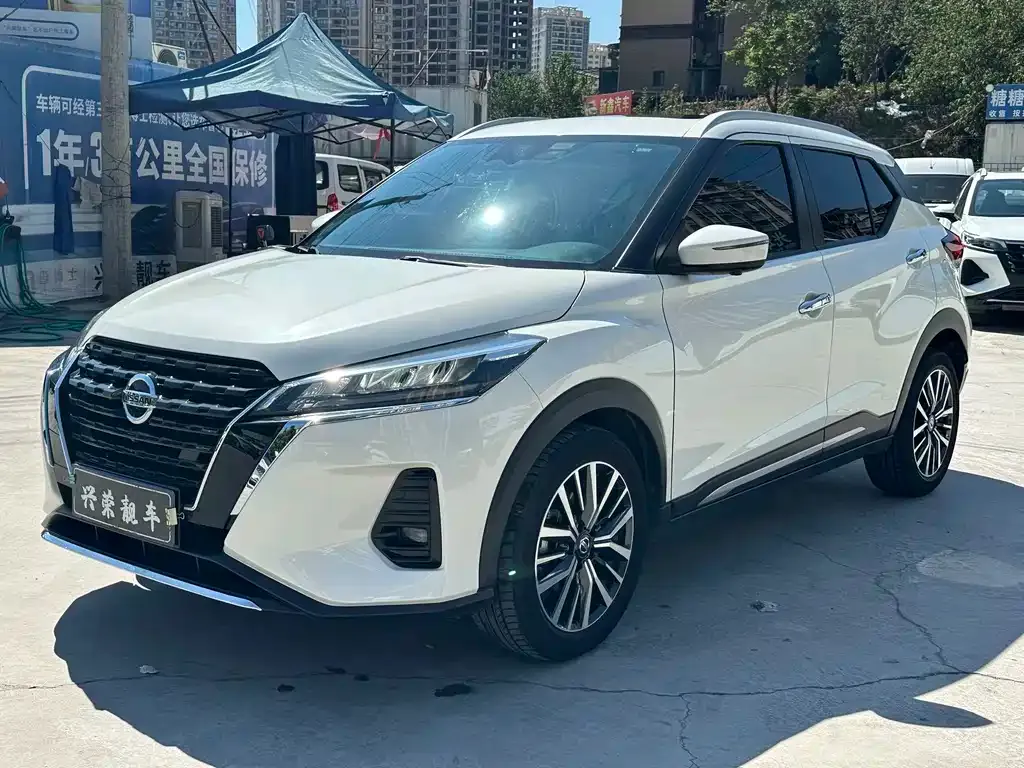 Nissan Kicks 2023